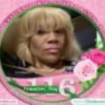 Sherian (MIT) Afuape